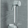 Гигиенический душ со смесителем Grohe BauClassic 124434