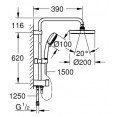 Душевая система со смесителем, с изливом Grohe BauClassic 32865394 (настенный монтаж)