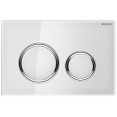 Смывная клавиша Geberit Sigma50, двойной смыв 115.884.SI.1 белая