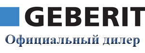 Geberit-online Россия